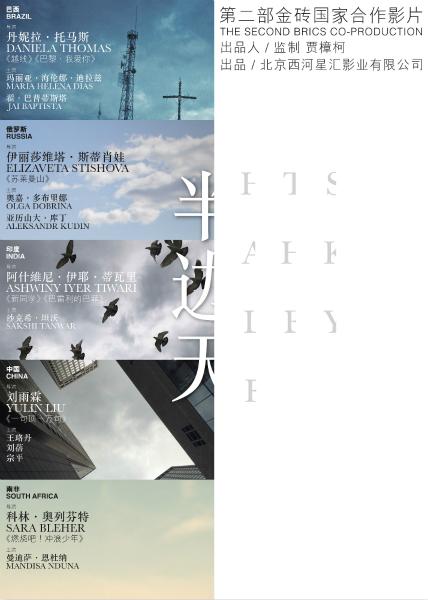 伦敦大学伦敦商学院学历学位认证